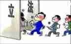 看八子电影的心得体会模板7篇