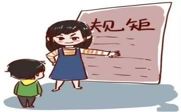 三年级上期工作总结6篇