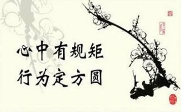 学校教师培训总结5篇