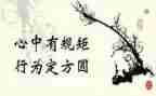 学校教师培训总结5篇
