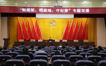 2022新年工作计划书6篇