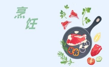 2022年大班教研计划7篇
