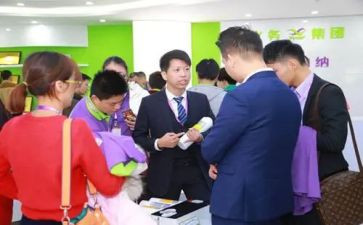 2023年度销售部工作计划7篇