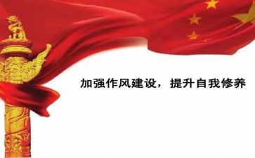 业务员实习报告总结5篇