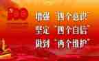 医疗申请书模板5篇