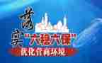 与钢琴为友作文6篇