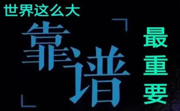 2023年个人工作总结5篇