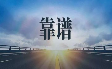 2023年口腔诊所年度总结7篇