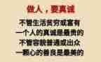 小学信息技术周工作总结推荐6篇