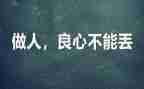 做人事的工作计划参考6篇