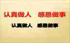 b证安全培训心得体会参考6篇