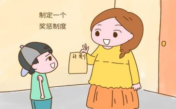 先做人再做事演讲稿6篇