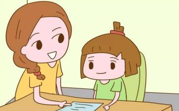 做事的事的作文7篇