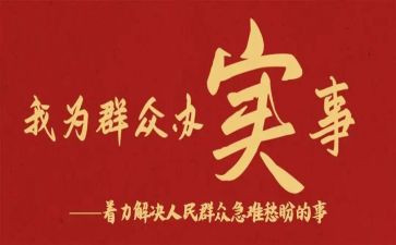 2022年幼儿园小班教研计划8篇