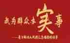 2023年度英语教师考核个人工作总结6篇