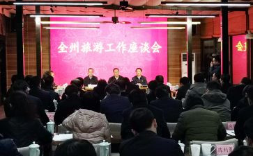 2023最新购销合同7篇