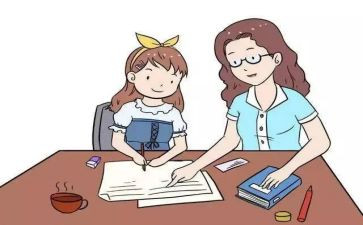 作业作文300字推荐6篇