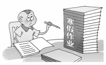 作业员个人工作计划模板5篇
