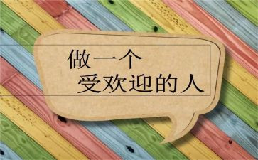 2023年酒店工作总结及计划参考5篇