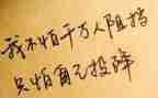 4年级的作文优秀8篇