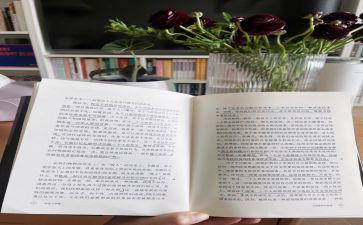 2022年初三励志演讲稿6篇