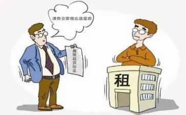 三分钟开学演讲稿8篇