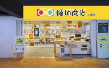 三年级秋季教学工作总结8篇
