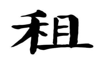 120司机班工作总结最新6篇