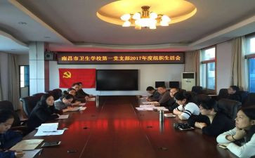 2.0能力点培训心得体会优秀7篇