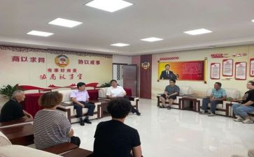 2022骨科工作计划范文5篇